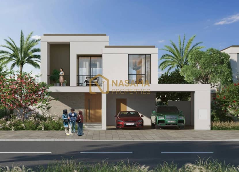 Emaar South