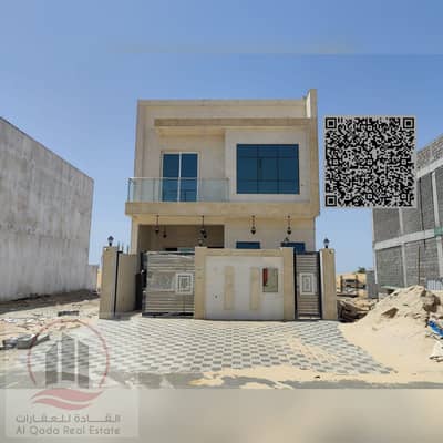 5 Slaapkamers Villa te Koop in Al Helio, Ajman - WhatsApp Image 2026-04-20 at 12.22. 05 PM. jpeg 5 Slaapkamers Villa te Koop in Al Helio, Ajman - WhatsApp Image 2026-04-20 at 12.22. 05 PM. jpeg