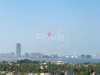 1 Bedroom Apartment for Sale in Umm Suqeim, Dubai - listing_1576257631980152_image. jpg 1 Bedroom Apartment for Sale in Umm Suqeim, Dubai - listing_1576257631980152_image. jpg