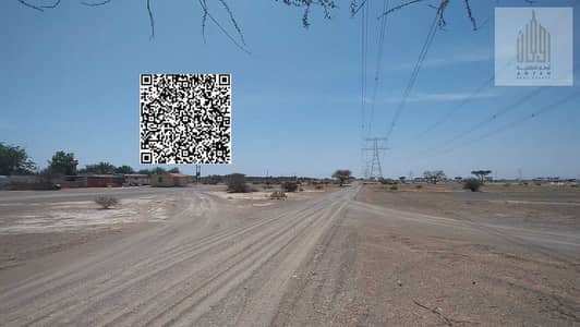Plot te Koop in Al Manama, Ajman - Kavel in Al Manama, 120000 AED - 15109556 Plot te Koop in Al Manama, Ajman - Kavel in Al Manama, 120000 AED - 15109556