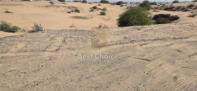 Plot for Sale in Hoshi, Sharjah - ٢٠٢٦٠٢٠٣_١٤٣٣٥١. jpg