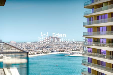 1 Bedroom Apartment for Rent in Dubai Harbour, Dubai - 001 LLY07568-HDR. jpg