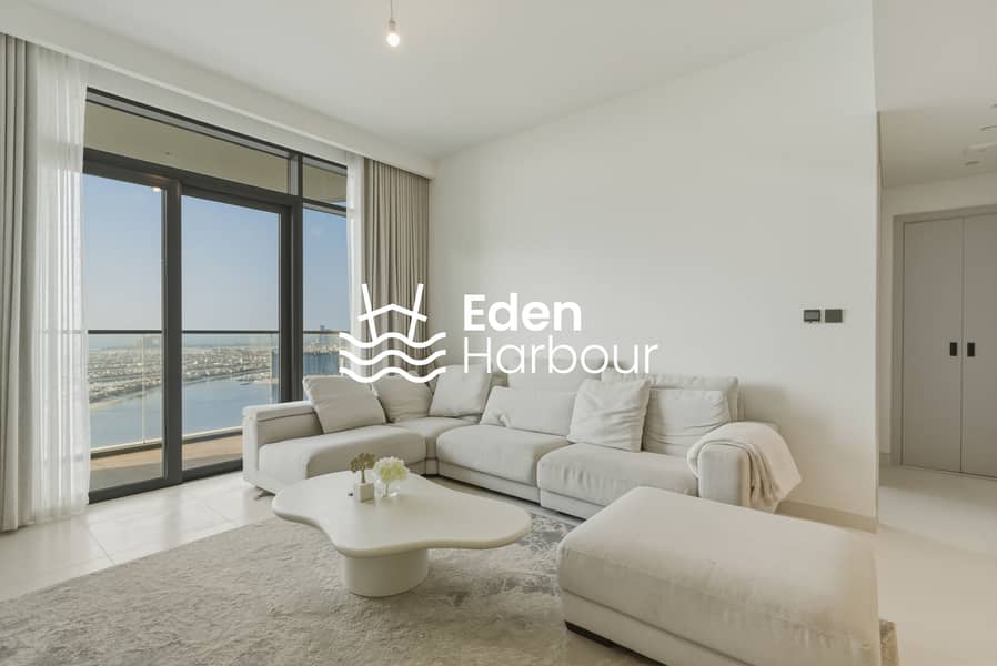 Emaar Beachfront