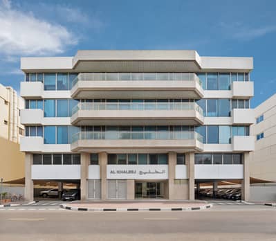 Office for Rent in Al Karama, Dubai - Al Khaleej Building. jpg Office for Rent in Al Karama, Dubai - Al Khaleej Building. jpg