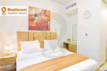 Studio for Rent in Meydan, Dubai - A Cozy New Fully Furnished Studio in Riviera-11 Studio for Rent in Meydan, Dubai - A Cozy New Fully Furnished Studio in Riviera-11