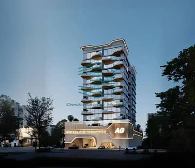 1 Slaapkamer Appartement te Koop in Dubai Islands, Dubai - Screenshot 2026-05-07 184054. png