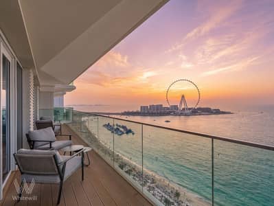 3 Bedroom Apartment for Sale in Jumeirah Beach Residence (JBR), Dubai - Gemini_Generated_Image_lignh9lignh9lign. png