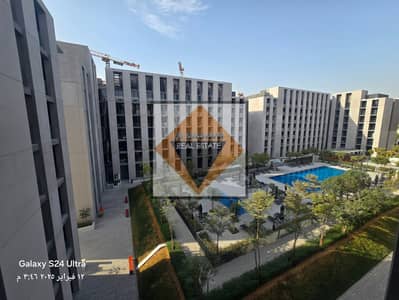 1 Bedroom Apartment for Rent in Aljada, Sharjah - ٢٠٢٥٠٢١٢_١٥٤٦٢٧. jpg