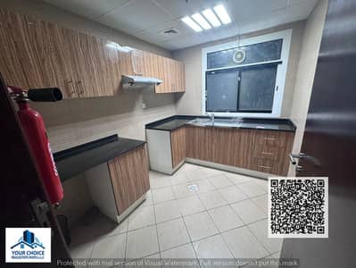فلیٹ 2 غرفة نوم للايجار في مدينة المرموقة، عجمان - 6027967e-fbc9-4f27-b4e9-9401393af250 (1). jpg