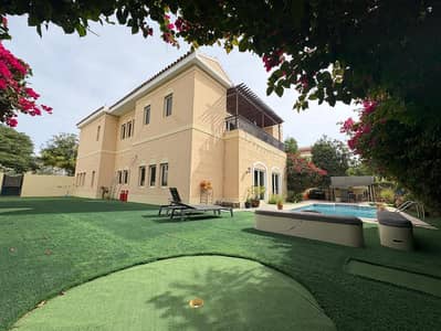 5 Cпальни Вилла Продажа в Вилла, Дубай - Вилла в Вилла,Центро, 5 спален, 8700000 AED - 15113617 5 Cпальни Вилла Продажа в Вилла, Дубай - Вилла в Вилла,Центро, 5 спален, 8700000 AED - 15113617