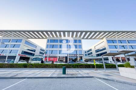 Office for Rent in Dubai Investment Park (DIP), Dubai - Compact Office | All Inclusive | Next to Metro Office for Rent in Dubai Investment Park (DIP), Dubai - Compact Office | All Inclusive | Next to Metro