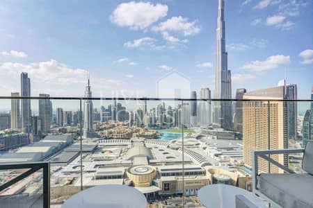 شقة 2 غرفة نوم للايجار في زعبيل، دبي - شقة في داون تاون فيوز،زعبيل 2،زعبيل 2 غرف 235000 درهم - 15114196 شقة 2 غرفة نوم للايجار في زعبيل، دبي - شقة في داون تاون فيوز،زعبيل 2،زعبيل 2 غرف 235000 درهم - 15114196