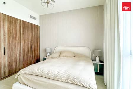 1 chambre Appartement à à vendre à Umm Suqeim, Dubai - Appartement à Umm Suqeim，Madinat Jumeirah Living，Lamtara，Lamtara Building 1, 1 chambre, 2950000 AED - 15114424