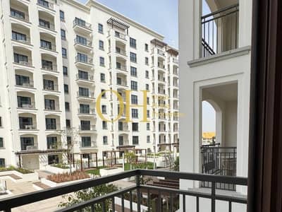 2 Cпальни Апартаменты Продажа в Яс Айленд, Абу-Даби - Квартира в Яс Айленд,Яс Гольф Коллекшн, 2 cпальни, 3000000 AED - 15115297 2 Cпальни Апартаменты Продажа в Яс Айленд, Абу-Даби - Квартира в Яс Айленд,Яс Гольф Коллекшн, 2 cпальни, 3000000 AED - 15115297