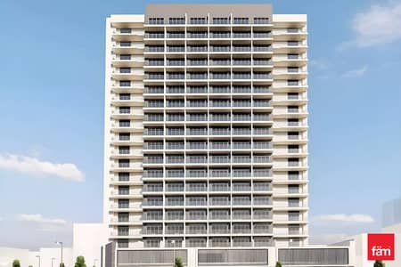 Studio à à vendre à Dubai Land Residence Complex (DLRC), Dubai - Appartement à Dubai Land Residence Complex (DLRC)，AG Square, 550000 AED - 15115343