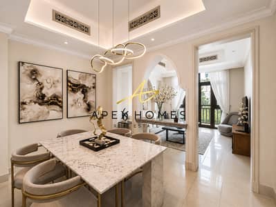1 Camera Appartamento in Affitto a Downtown Dubai, Dubai - Appartamento a Downtown Dubai，The Old Town Island，Tajer Residence, 1 camera da letto, 140000 AED - 15115981
