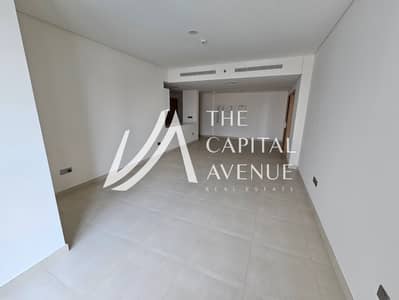 1 Спальня Апартамент Продажа в Остров Аль Рим, Абу-Даби - 20251021_145026. jpg