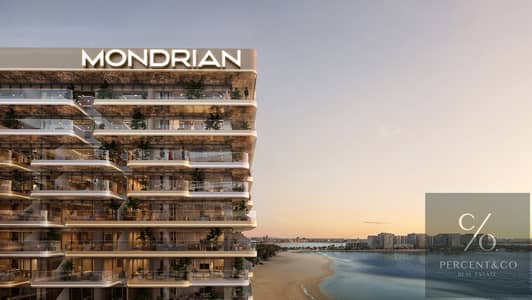 2 Camere Appartamento in Vendita a Al Marjan Island, Ras Al Khaimah - Mondrian Exterior - Sunset. jpg