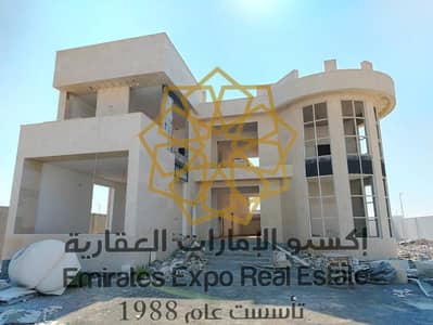 Villa de 6 chambres à à vendre à Madinat Al Riyad, Abu Dhabi - IMG-20241220-WA0008. jpg Villa de 6 chambres à à vendre à Madinat Al Riyad, Abu Dhabi - IMG-20241220-WA0008. jpg