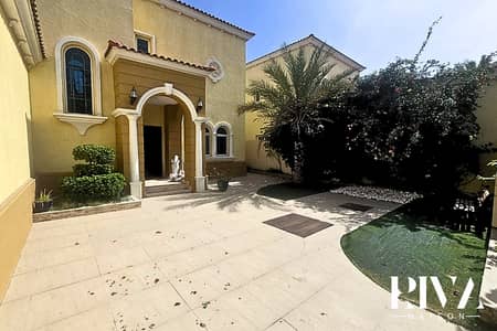 3 Bedroom Villa for Rent in Jumeirah Park, Dubai - RM LISTING PHOTOS_20260415_165334_0001. png 3 Bedroom Villa for Rent in Jumeirah Park, Dubai - RM LISTING PHOTOS_20260415_165334_0001. png