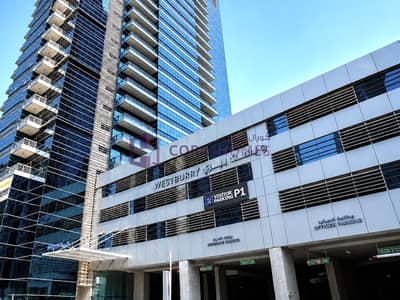 Office para en Alquiler en Business Bay, Dubai - Oficina en Business Bay,Westburry Square,Westburry Tower 1, 225000 AED - 15117217 Office para en Alquiler en Business Bay, Dubai - Oficina en Business Bay,Westburry Square,Westburry Tower 1, 225000 AED - 15117217