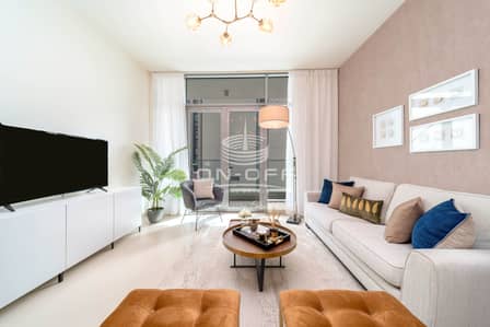 1 Bedroom Apartment for Rent in Dubai Hills Estate, Dubai - 1. jpg