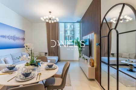 1 Schlafzimmer Wohnung zum zum Verkauf in Sobha Hartland, Dubai - 3875910a-a69e-4b0a-9772-c448a1d07549. jpg