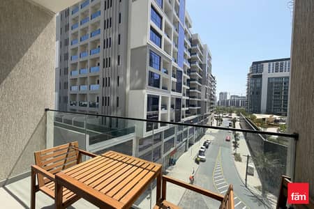 1 Bedroom Flat for Sale in Dubai Hills Estate, Dubai - Smart Investment | Unfurnished | Instant ROI 1 Bedroom Flat for Sale in Dubai Hills Estate, Dubai - Smart Investment | Unfurnished | Instant ROI