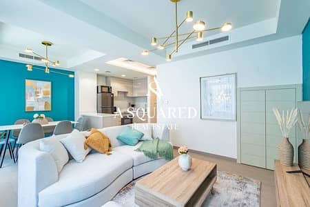 3 Camere Townhouse in Vendita a DAMAC Hills 2 (Akoya by DAMAC), Dubai - image_0