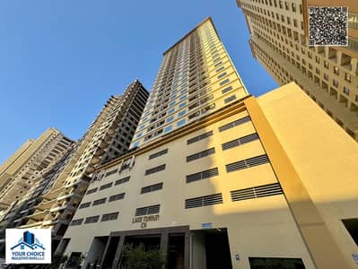 2 Bedroom Apartment for Rent in Emirates City, Ajman - d832e85d-67f0-4e8b-8b33-6f76685fe37c. jpg 2 Bedroom Apartment for Rent in Emirates City, Ajman - d832e85d-67f0-4e8b-8b33-6f76685fe37c. jpg