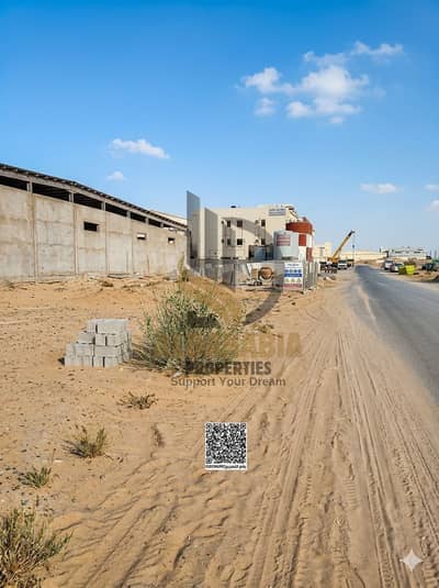 Industrial Land for Sale in Umm Al Thuoob, Umm Al Quwain - image_9550aae5. png