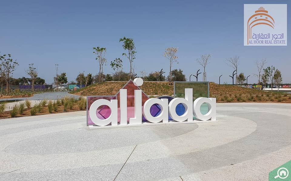 4 Aljada_by_Arada_office_and_food_cart_for_rent_10_20200325_cf7bb40bf5. jpg
