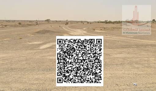 Plot for Sale in Masfout, Ajman - رف5. png Plot for Sale in Masfout, Ajman - رف5. png