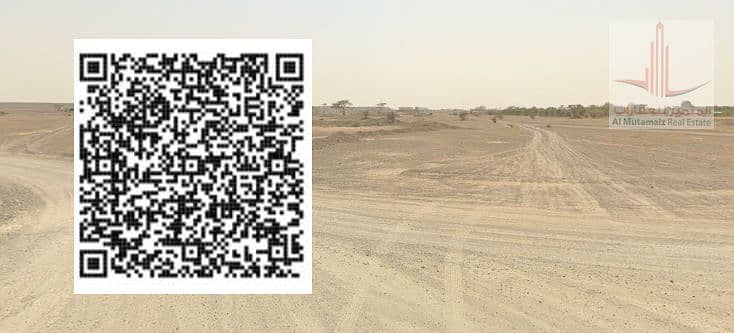 3 رف2. png