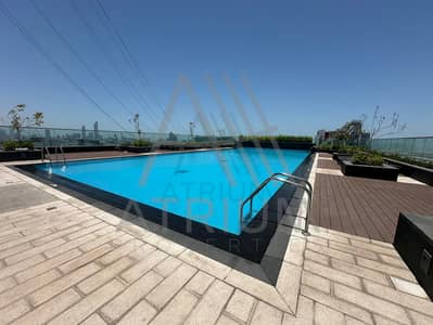 1 Schlafzimmer Wohnung zum zur Miete in Al Reem Island, Abu Dhabi - 77f085ea-3ac7-11ef-8176-ee6c6fbea867. jpg