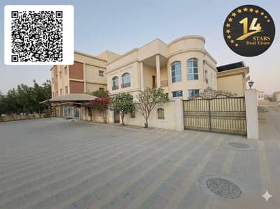 5 Bedroom Villa for Rent in Al Rawda, Ajman - WhatsApp Image 2026-05-09 at 10.13. 45 AM. jpeg 5 Bedroom Villa for Rent in Al Rawda, Ajman - WhatsApp Image 2026-05-09 at 10.13. 45 AM. jpeg