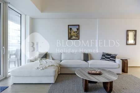 Appartement de 2 chambres à à louer à Yas Island, Abu Dhabi - IMGL5375-HDR. jpg