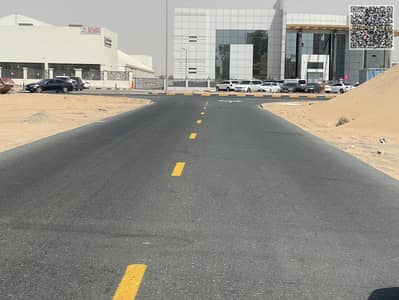 Plot for Sale in Al Jurf, Ajman - WhatsApp Image 2026-05-09 at 11.30. 02 AM. jpeg Plot for Sale in Al Jurf, Ajman - WhatsApp Image 2026-05-09 at 11.30. 02 AM. jpeg