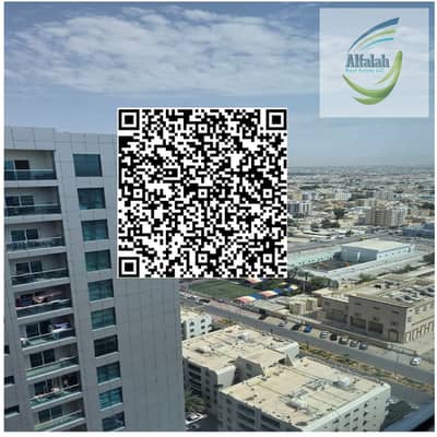 2 Bedroom Flat for Sale in Al Nuaimiya, Ajman - A New Design - Made with PosterMyWall - 2026-05-09T113239.886. jpg 2 Bedroom Flat for Sale in Al Nuaimiya, Ajman - A New Design - Made with PosterMyWall - 2026-05-09T113239.886. jpg