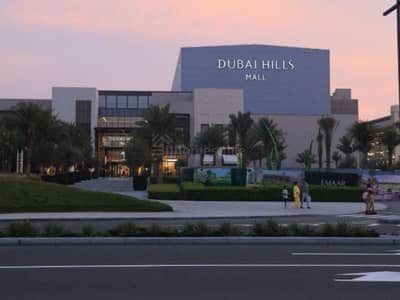 4 Slaapkamers Appartement te Koop in Dubai Hills Estate, Dubai - Appartement in Dubai Hills Estate,Park Heights,Mulberry 2, 4 slaapkamers, 10289888 AED - 15125772 4 Slaapkamers Appartement te Koop in Dubai Hills Estate, Dubai - Appartement in Dubai Hills Estate,Park Heights,Mulberry 2, 4 slaapkamers, 10289888 AED - 15125772