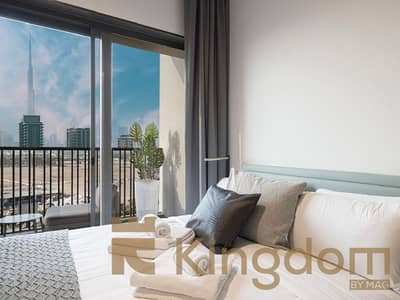 Studio for Rent in Mohammed Bin Rashid City (MBR City), Dubai - 1. png