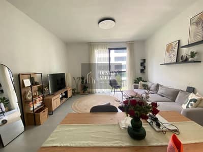 1 Bedroom Flat for Rent in Aljada, Sharjah - IMG-20260509-WA0013. jpg