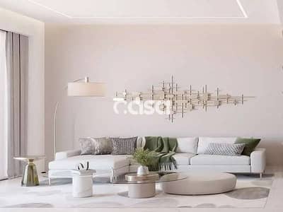 1 Bedroom Apartment for Sale in Dubai Land Residence Complex (DLRC), Dubai - Below OP | Motivated Seller | Near Future Metro