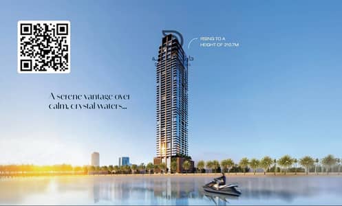 2 Camere Appartamento in Vendita a Al Khan, Sharjah - WhatsApp Image 2026-05-07 at 5.39. 40 AM. jpeg