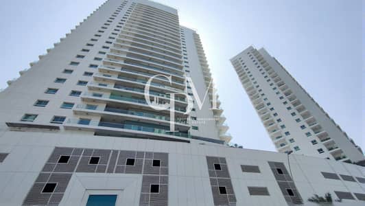 شقة 2 غرفة نوم للايجار في جزيرة الريم، أبوظبي - ba326a47-fdd6-4260-af72-e4fb3032b744. jpg