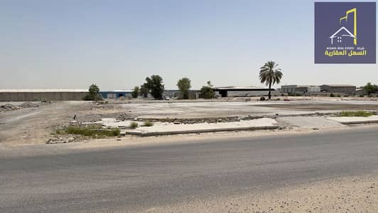 Plot de  à à vendre à Industrial Area, Sharjah - 2865680C-ECD9-4A48-B988-68A97A54E07A. jpg