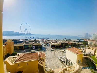 朱美拉海滩住宅（JBR）， 迪拜 3 卧室单位待租 - 位于朱美拉海滩住宅（JBR），瑞玛公寓，瑞玛6号楼 3 卧室的公寓 220000 AED - 15129903