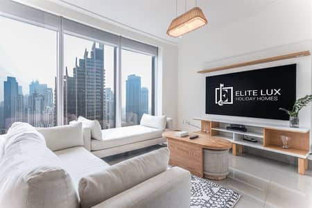 1 Bedroom Apartment for Rent in Downtown Dubai, Dubai - Exclusive 1 BHK at Opera Grand, Downtown Dubai