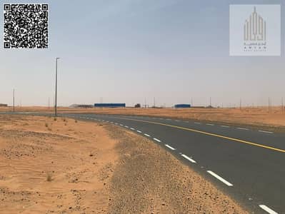 Mixed Use Land zum zum Verkauf in Al Madam, Sharjah - WhatsApp Image 2026-05-09 at 4.29. 17 PM. jpeg