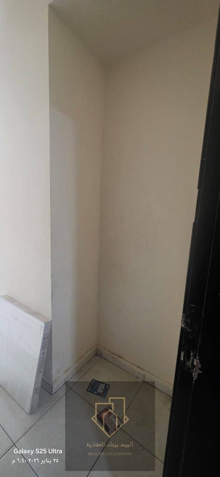 6 WhatsApp Image 2026-05-09 at 4.38. 32 PM (3). jpeg